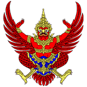 mythical garuda bird representing Thai law