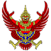 Logo garuda