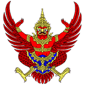 garuda