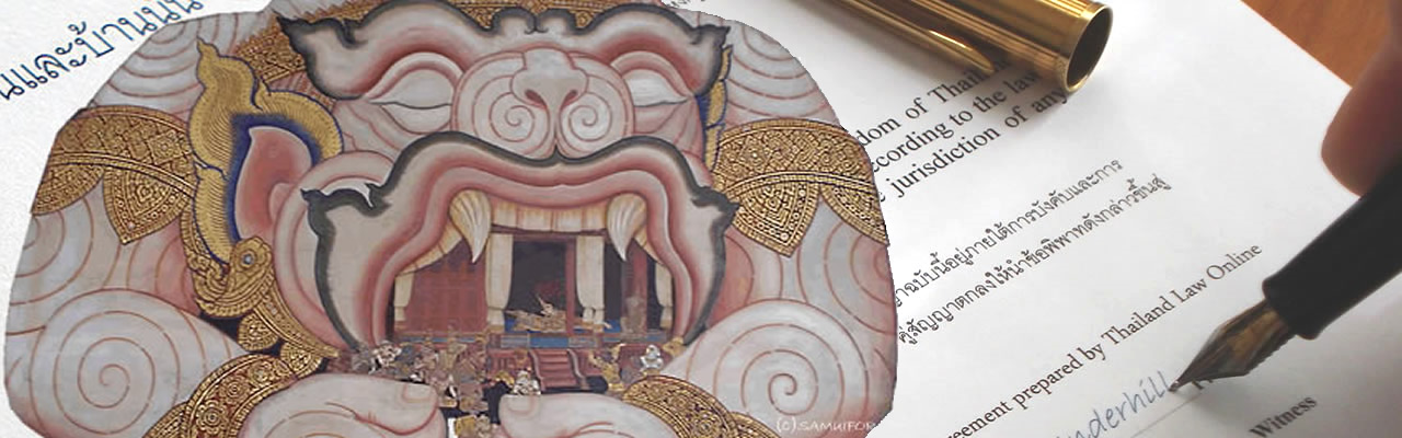 monkey king from Thailand's national epic (รามเกียรติ์) Thai legal text